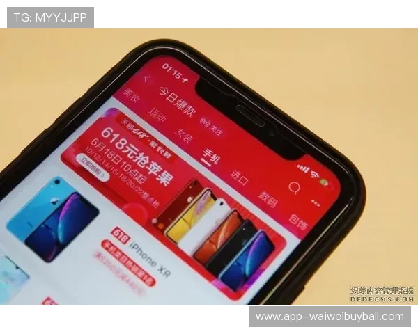 最新凯发直播旗舰厅客户端下载包,确保无病毒无木马安全可靠 最新凯发直播旗舰厅客户端下载包,确保无病毒无木马安全可靠