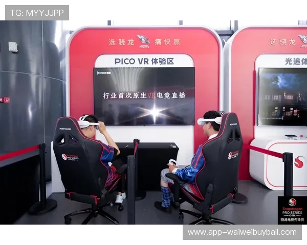 球友会直播平台打造高品质电竞赛事直播体验的最佳选择