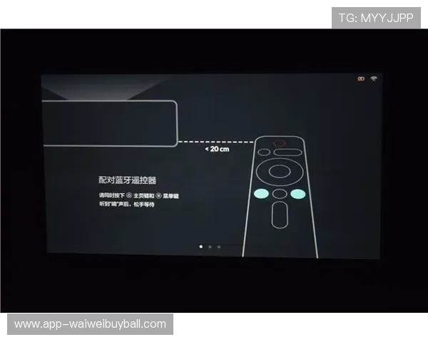 足球直播网娱乐app为用户带来高清赛事直播体验全新娱乐方式推荐
