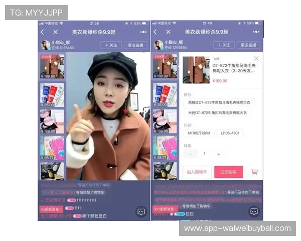 风驰直播会员快速升级通道助你成为直播达人 风驰直播会员快速升级通道助你成为直播达人