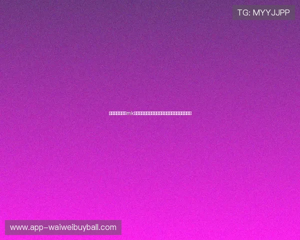 专业客服支持的mk体育官网入口,解决用户在登录和使用中的各种问题 专业客服支持的mk体育官网入口,解决用户在登录和使用中的各种问题